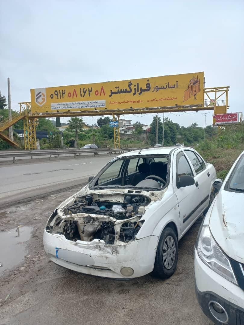 تیبا صندوق دار EX - 1392