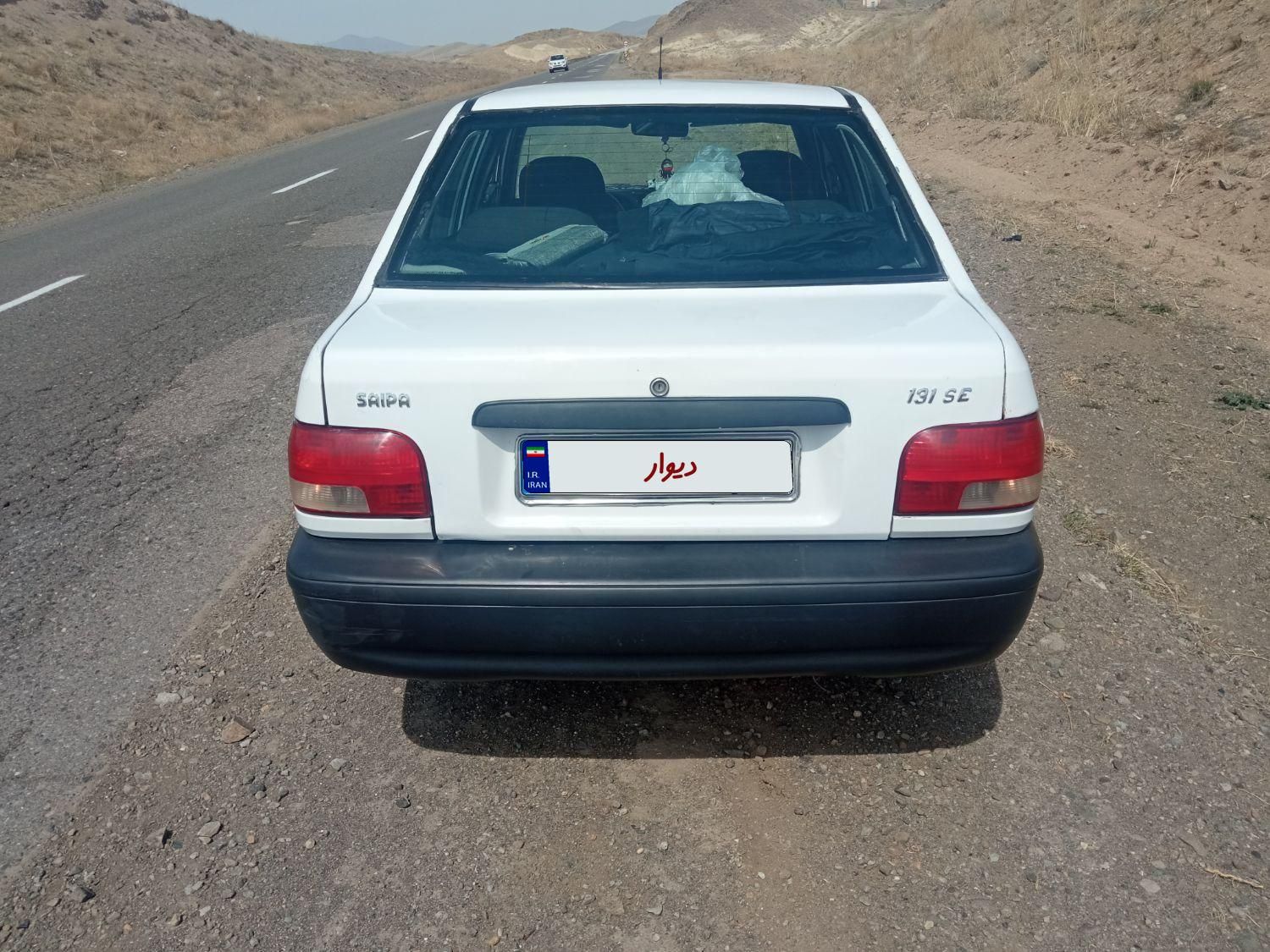پراید 131 SE - 1392