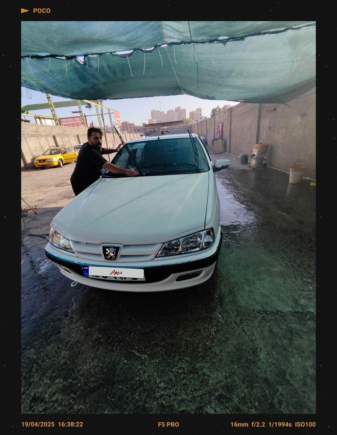 پژو پارس ELX-XU7P سفارشی - 1402