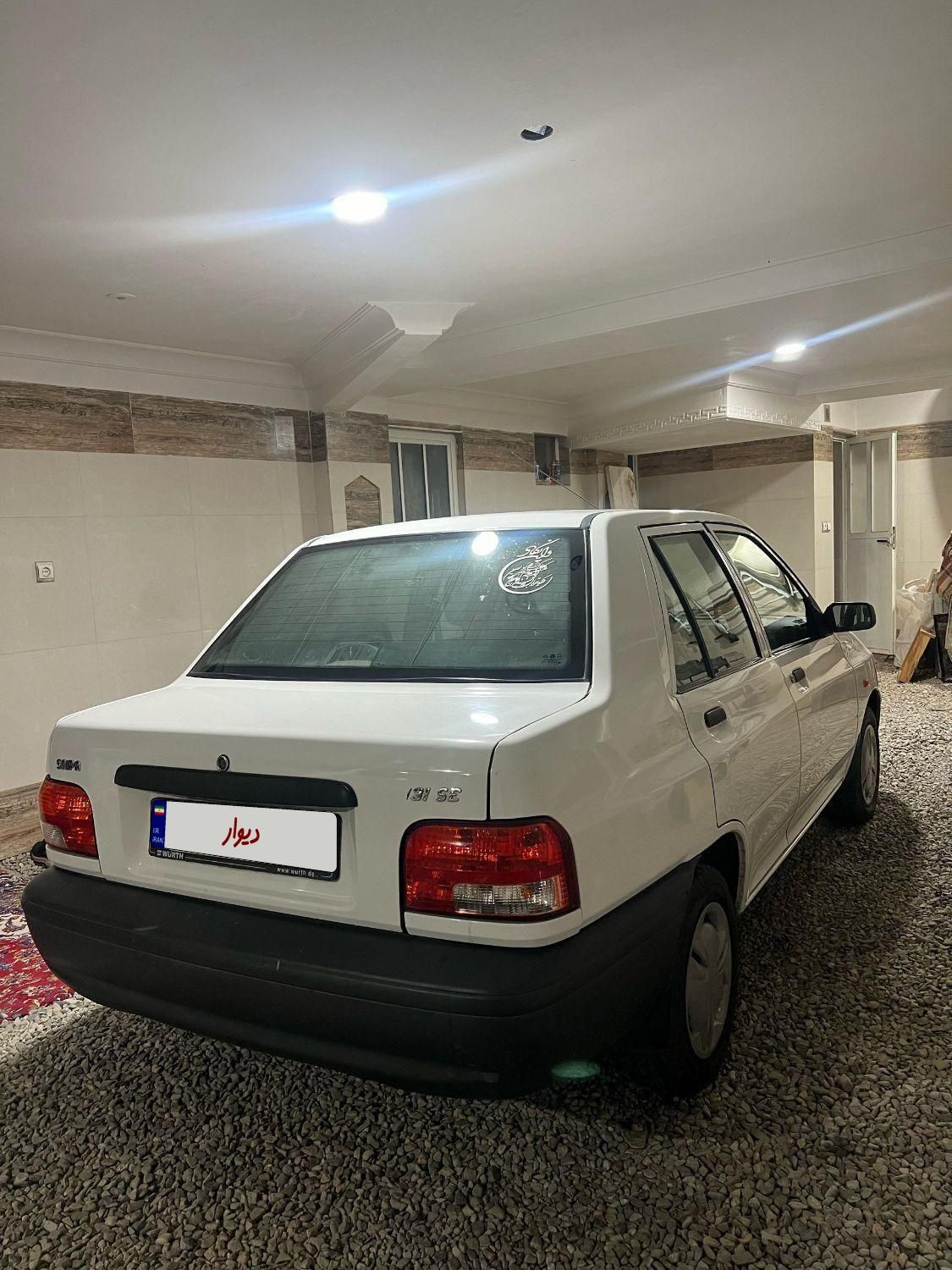 پراید 131 SE - 1399