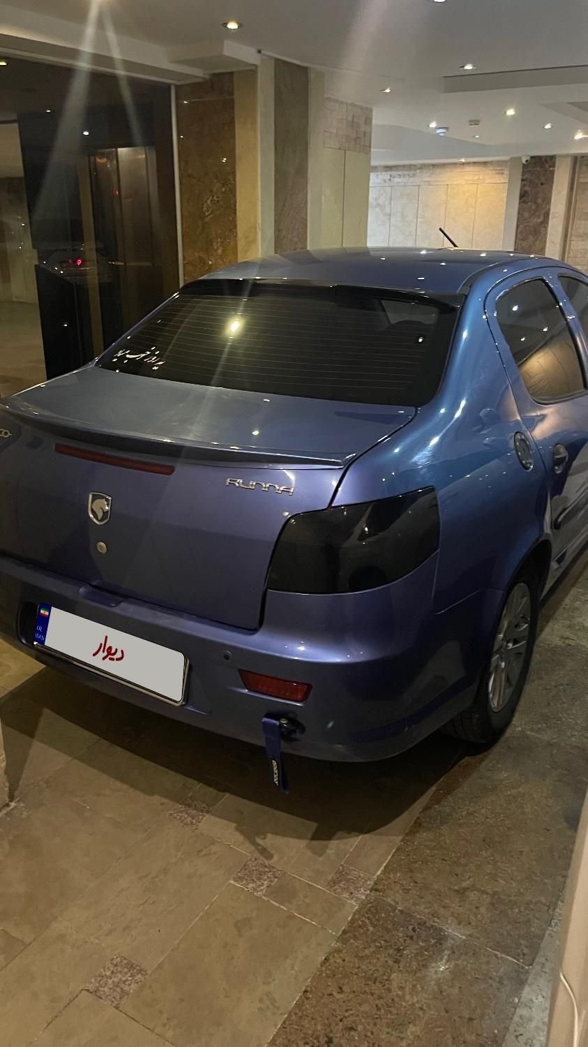رانا LX - - 1396