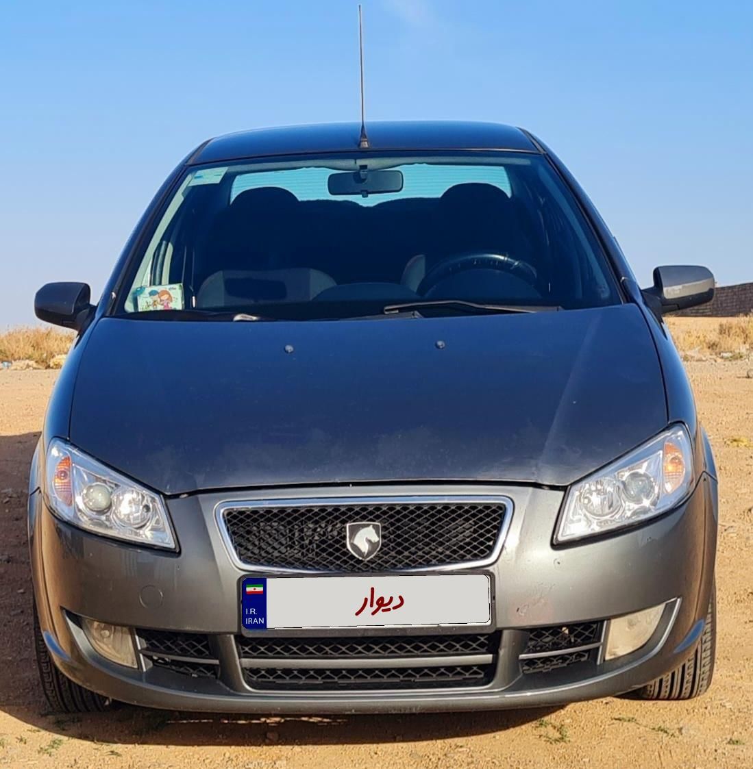 رانا LX - - 1394