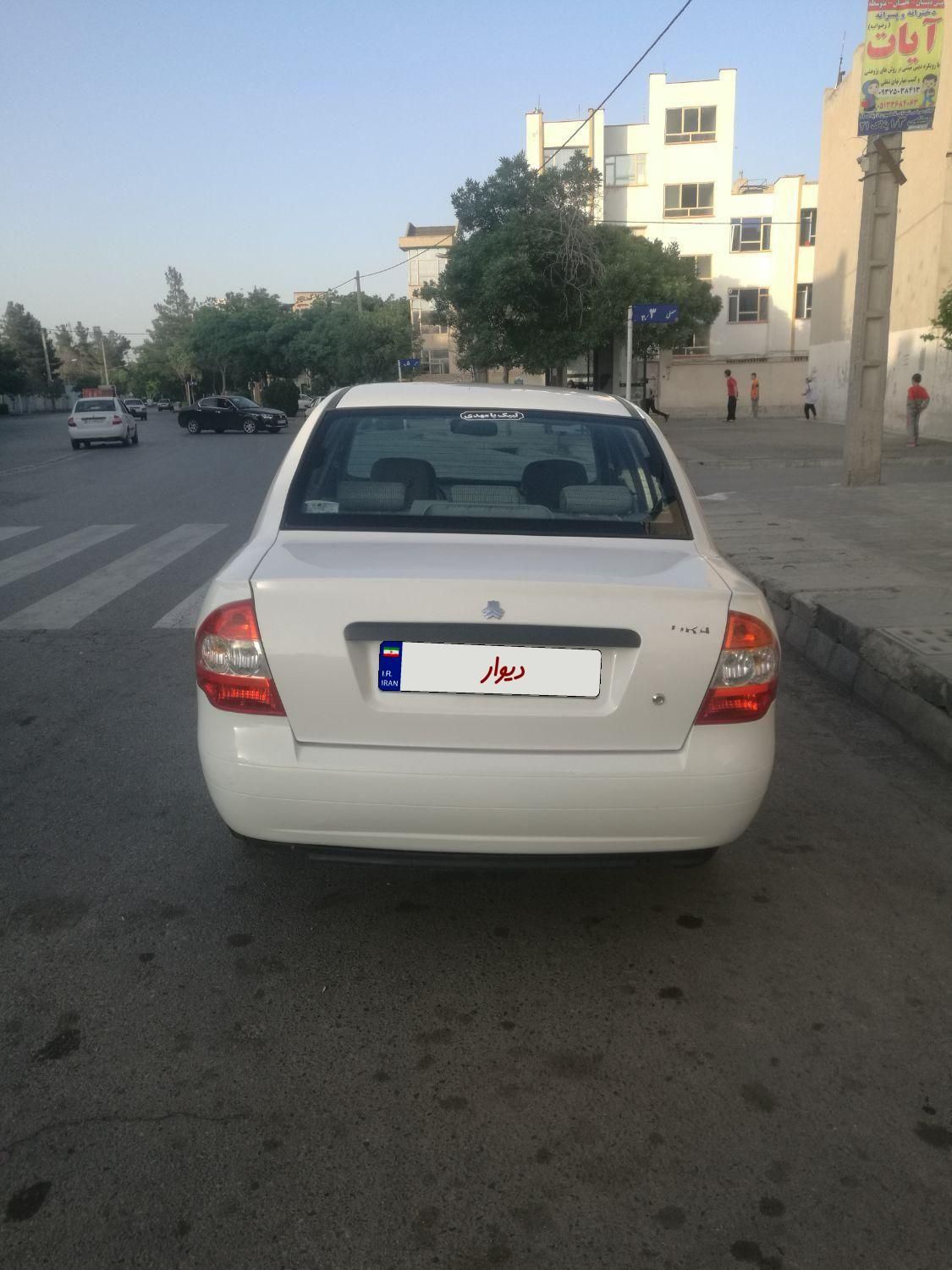 تیبا صندوق دار SX - 1401