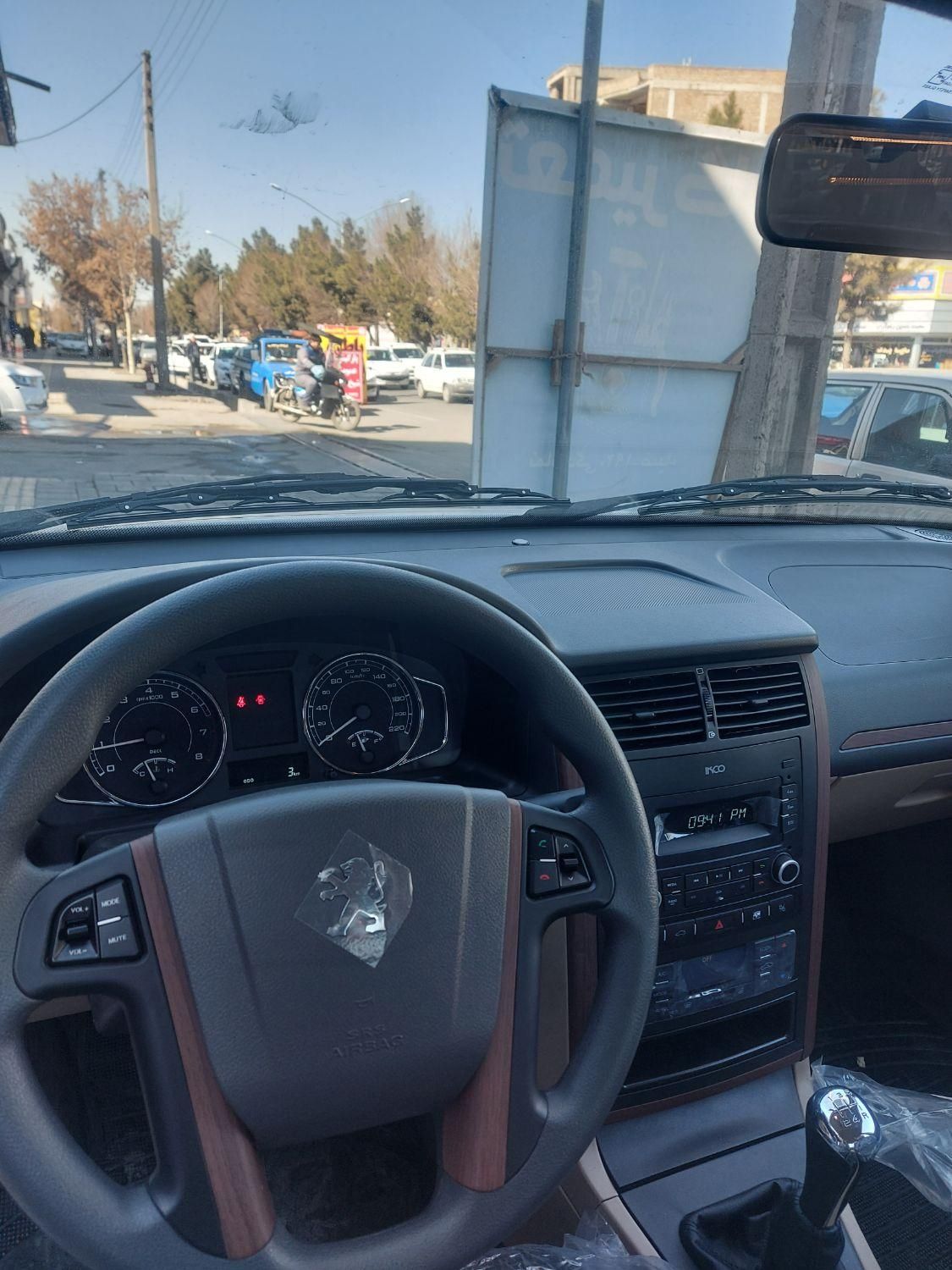 پژو پارس سال - 1399