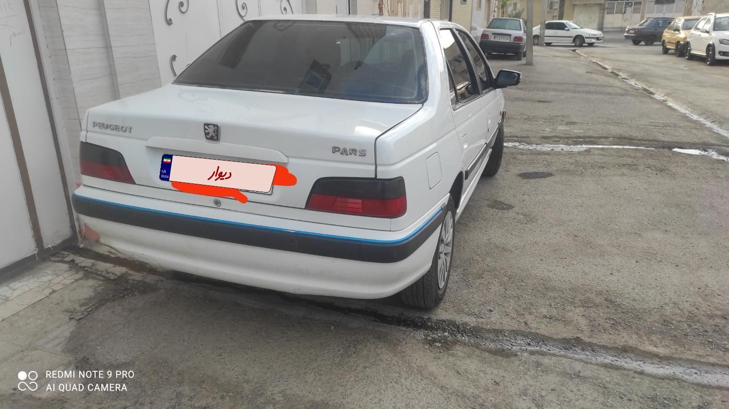 پژو پارس سال - 1397