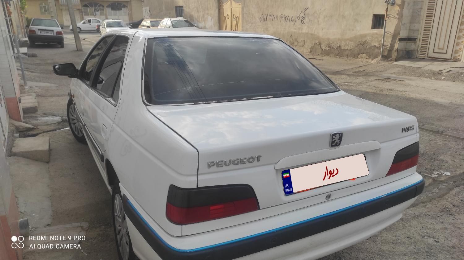 پژو پارس سال - 1397