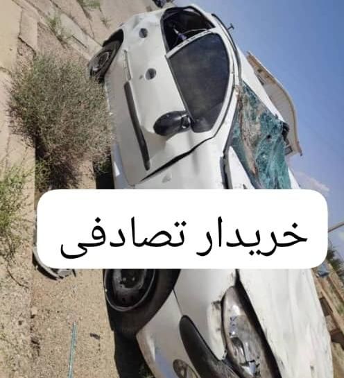 خودرو پژو، 206 آگهی ann_18108473