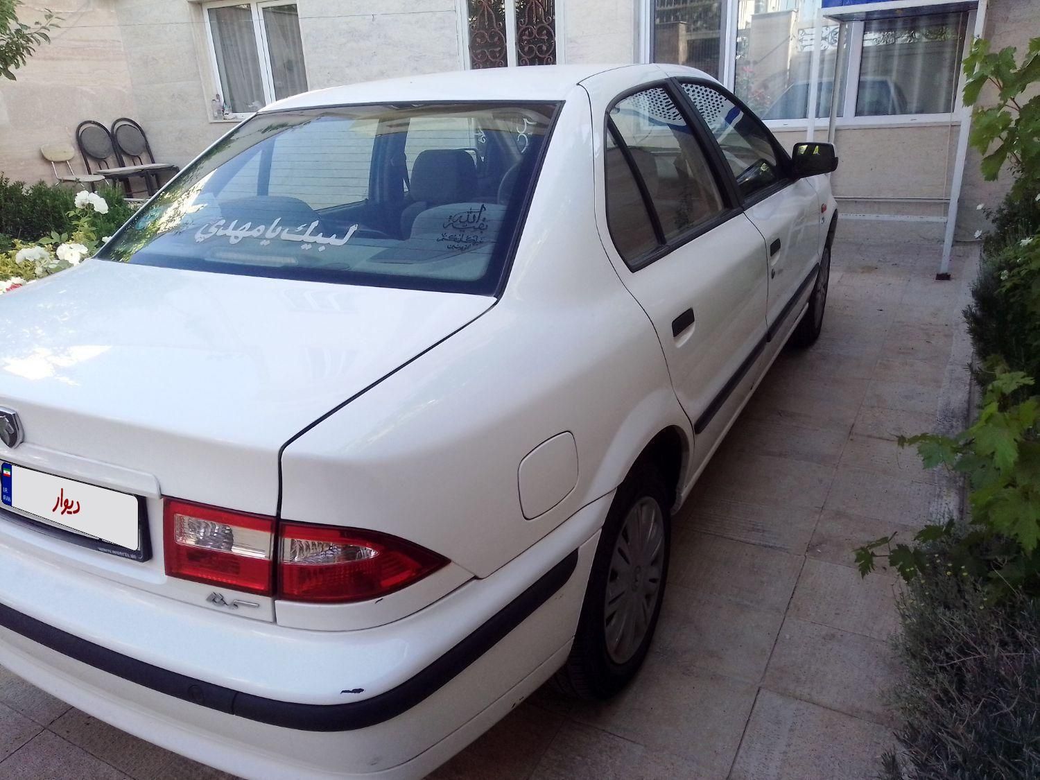 سمند LX XU7 - 1400