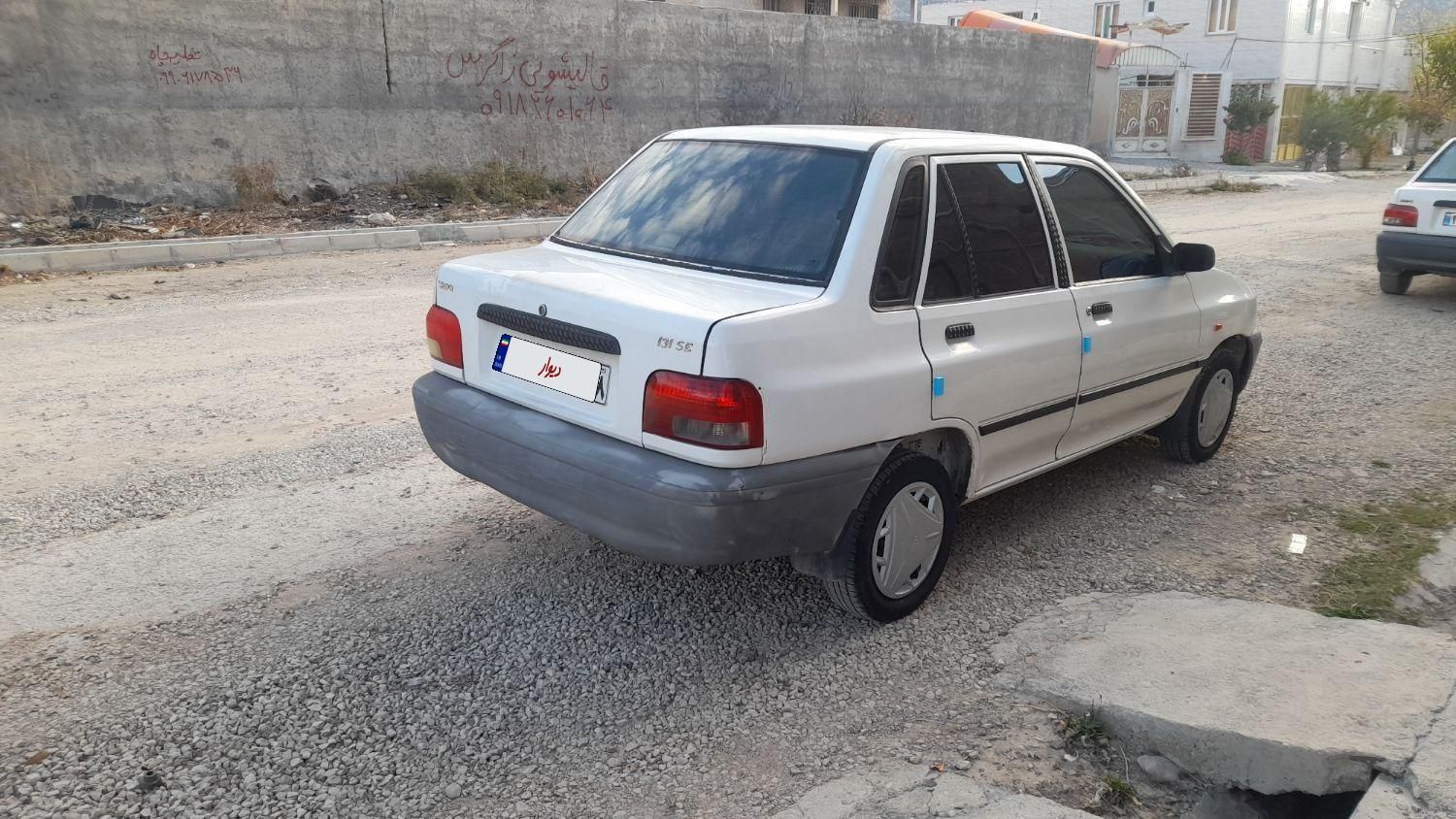 پراید 131 SL - 1390