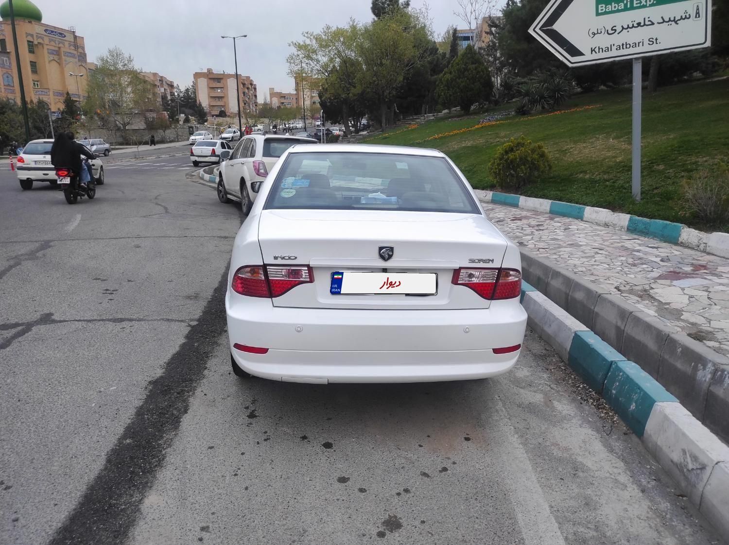 سمند سورن ELX - 1399