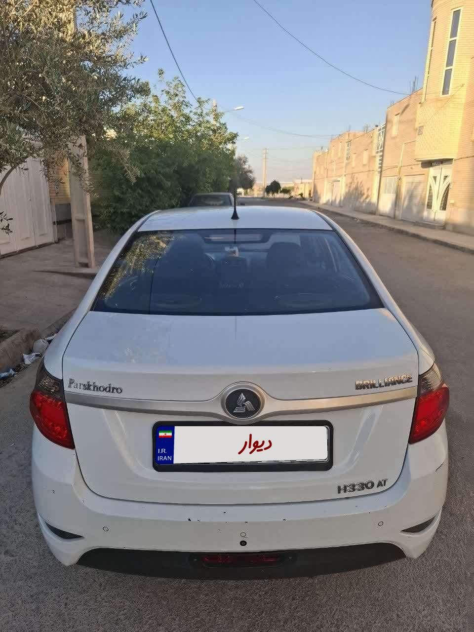 برلیانس H330 اتوماتیک 1500 - 2018