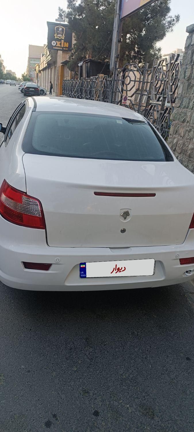 رانا LX - - 1395