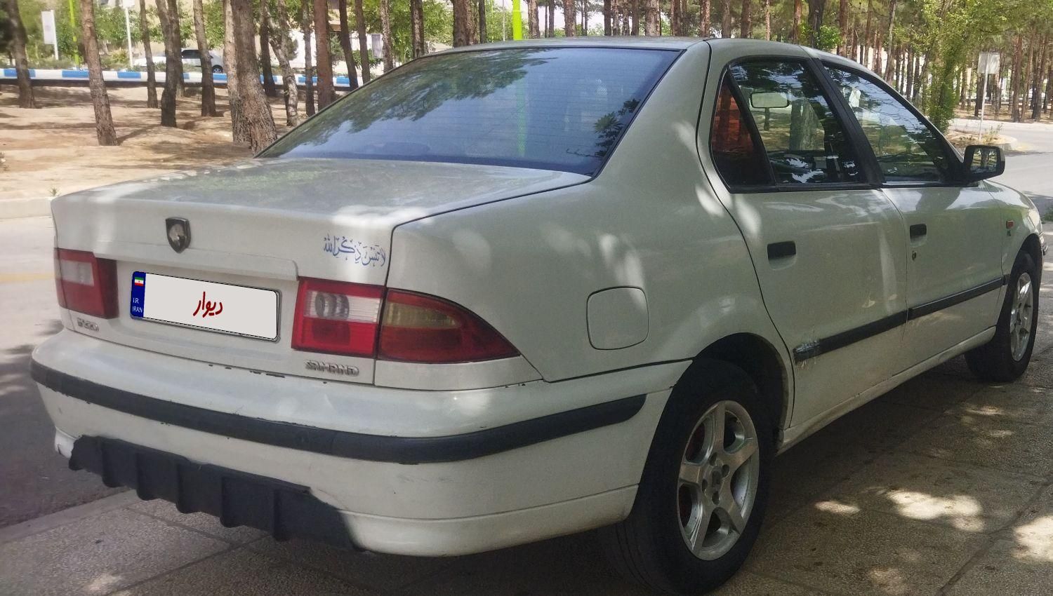 سمند LX XU7 - 1389