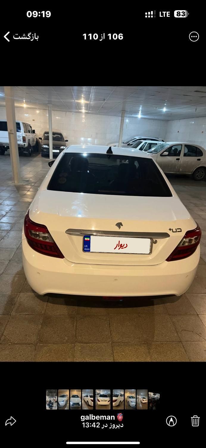 خودرو دنا، پلاس آگهی ann_18108860