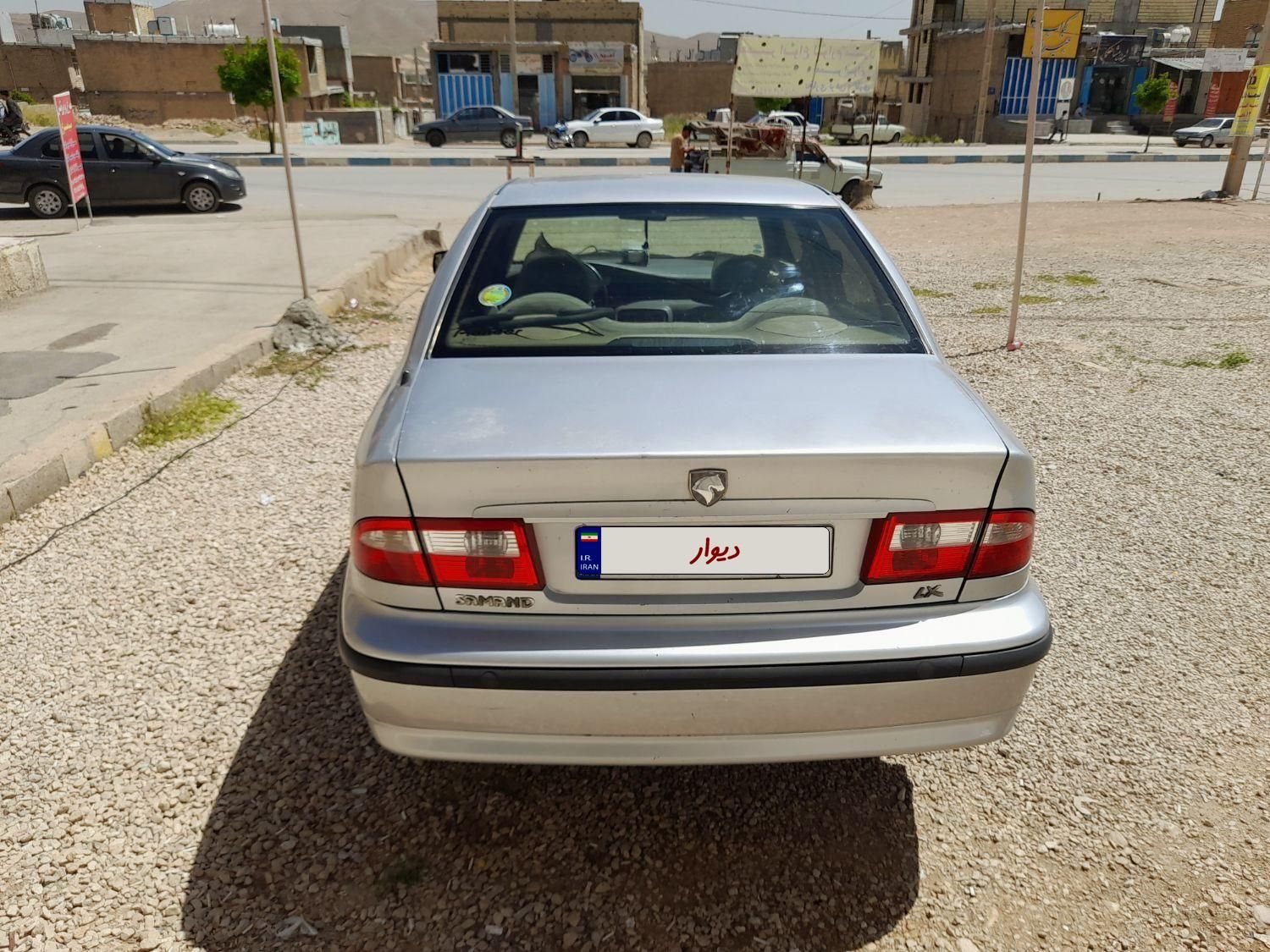 سمند LX XU7 - 1386