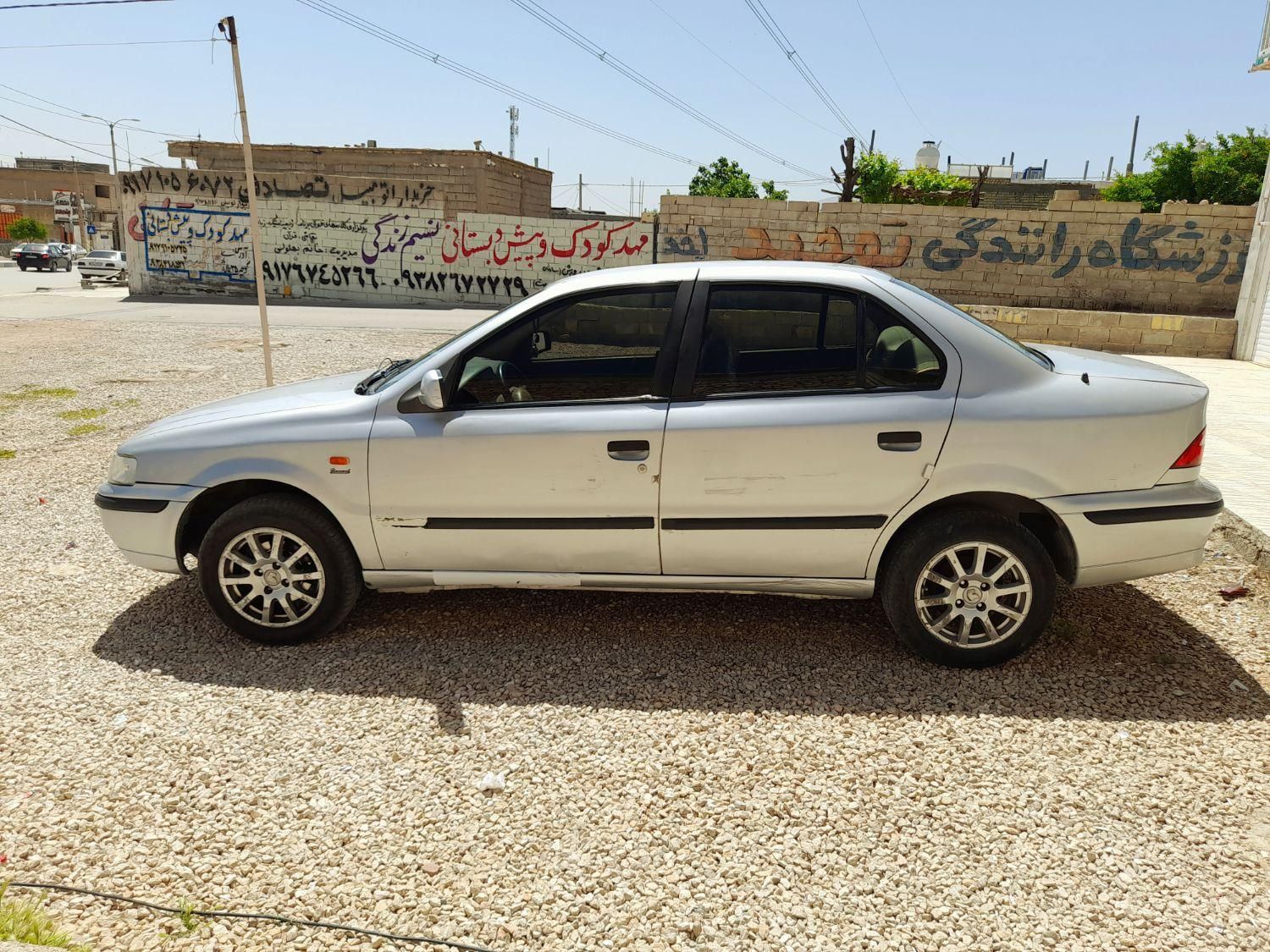 سمند LX XU7 - 1386