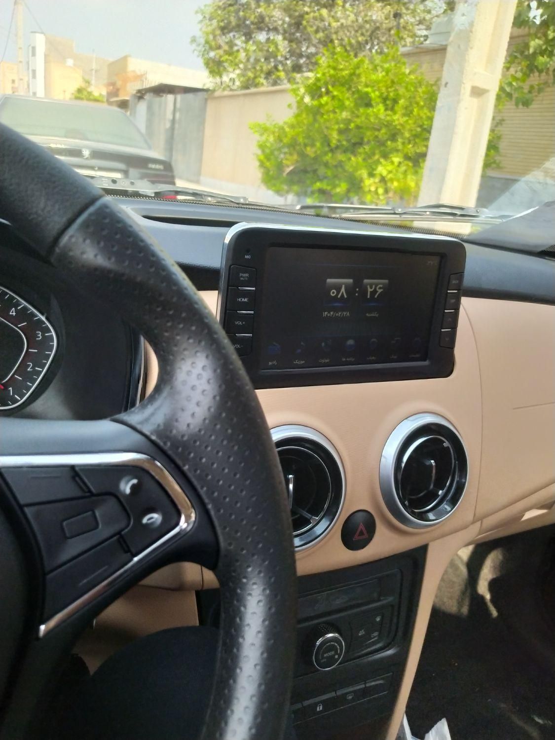 اطلس G دنده ای - 1403