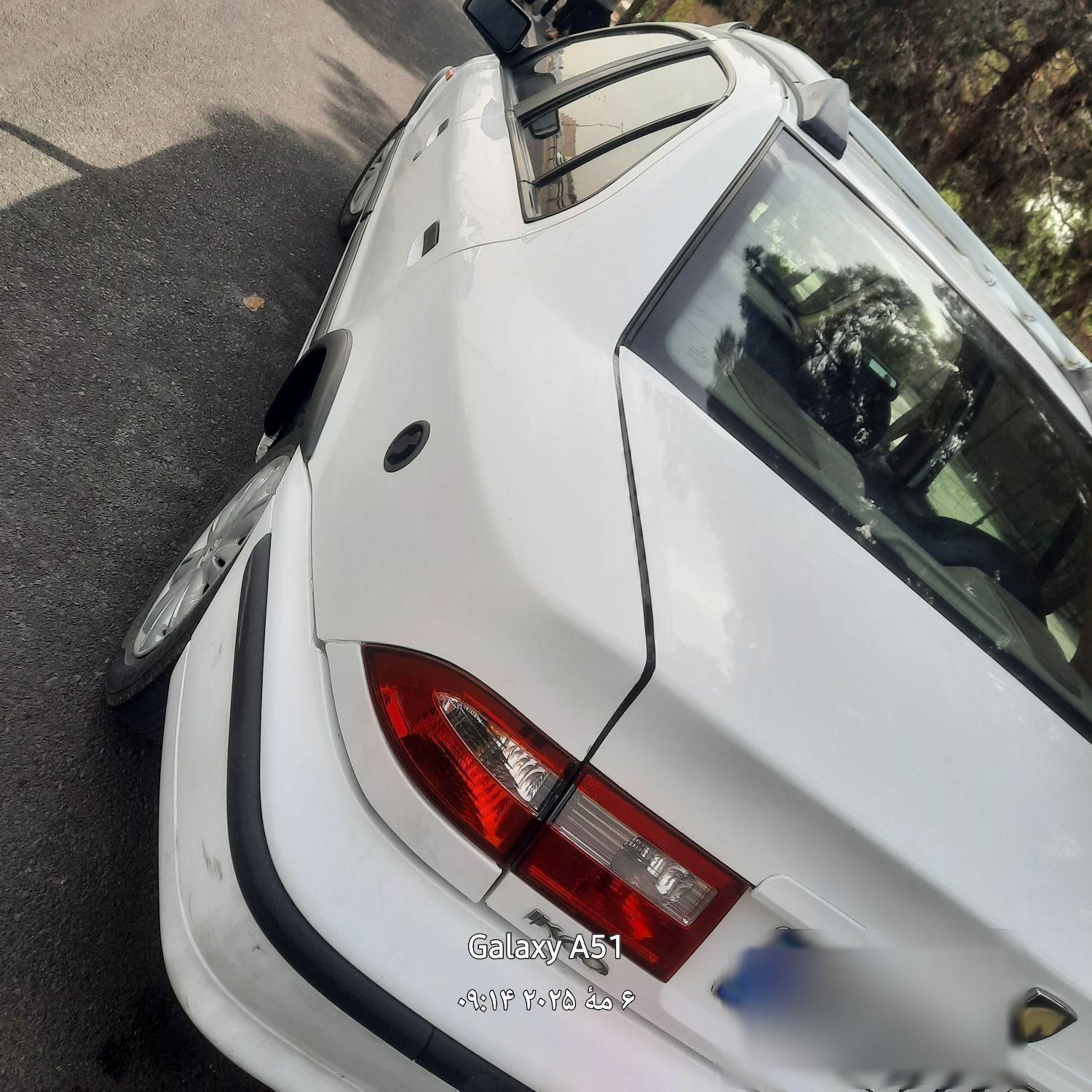 سمند LX XU7 - 1392