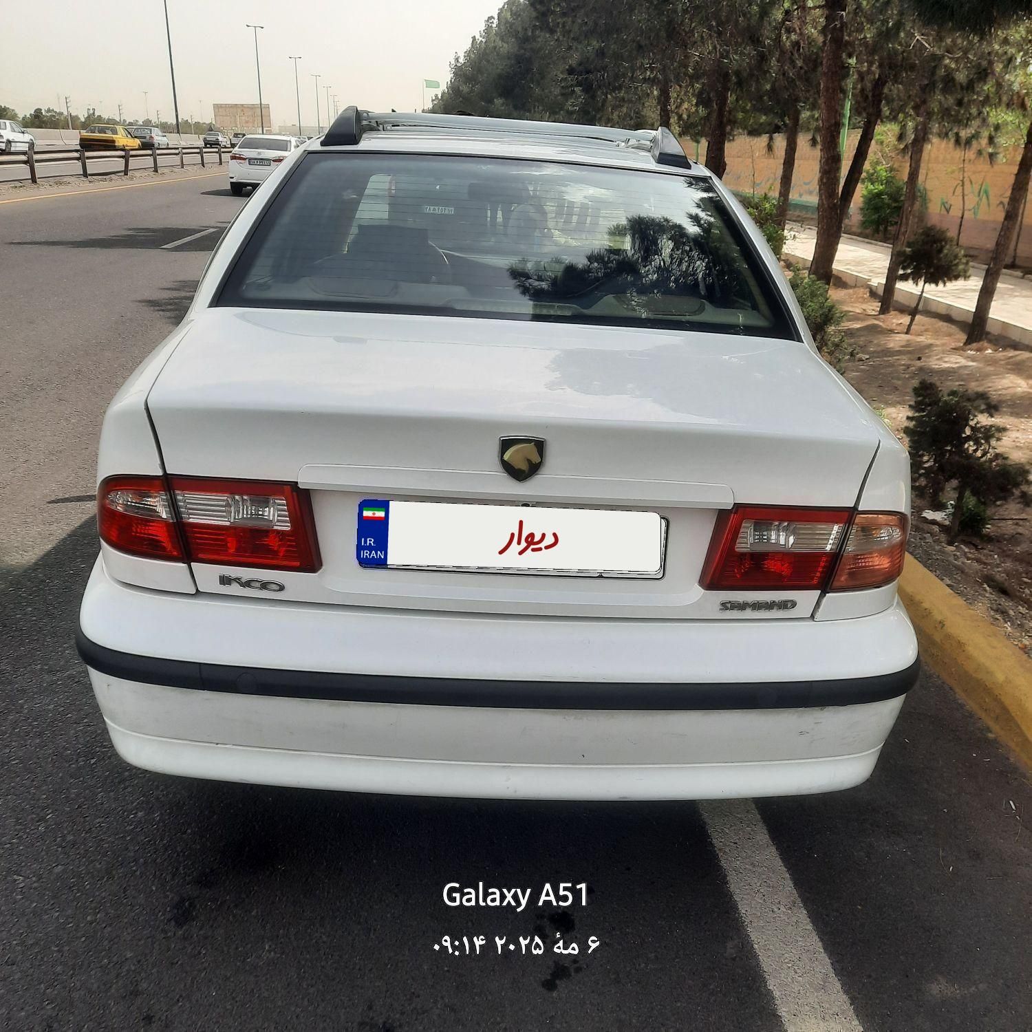 سمند LX XU7 - 1392