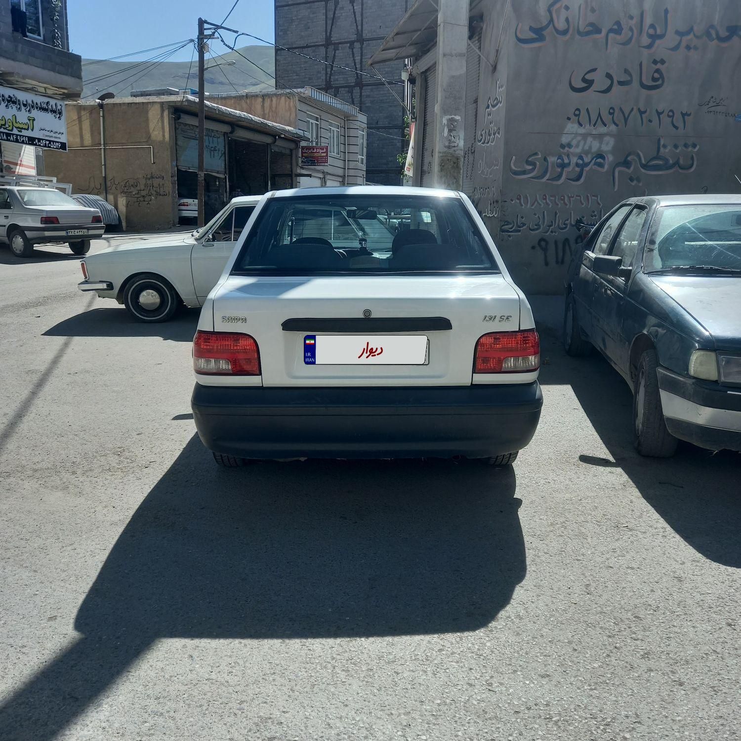 پراید 131 دوگانه سوز - 1396