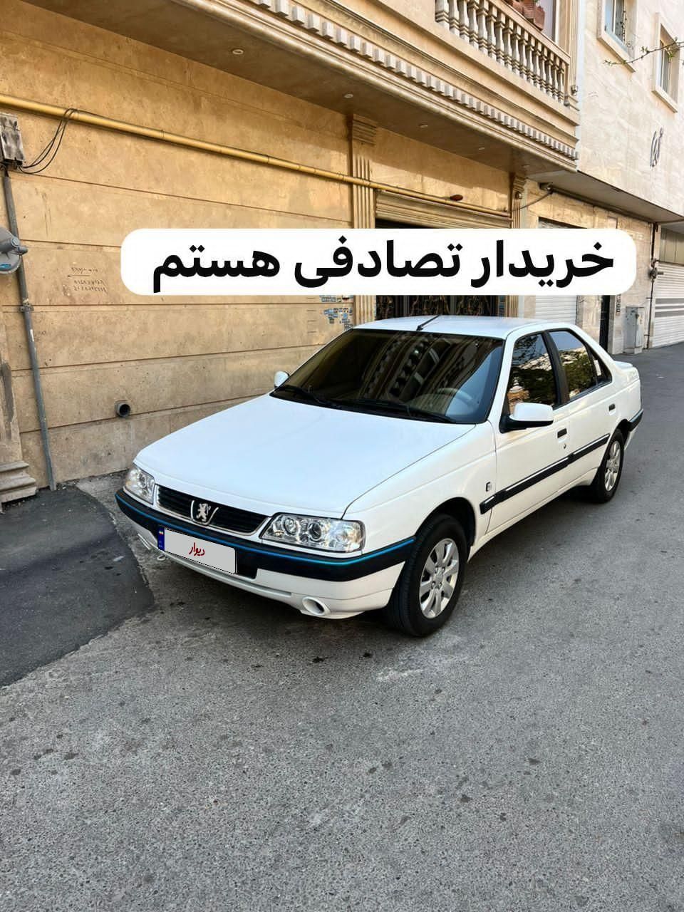 خودرو پژو، 405 آگهی ann_18109232