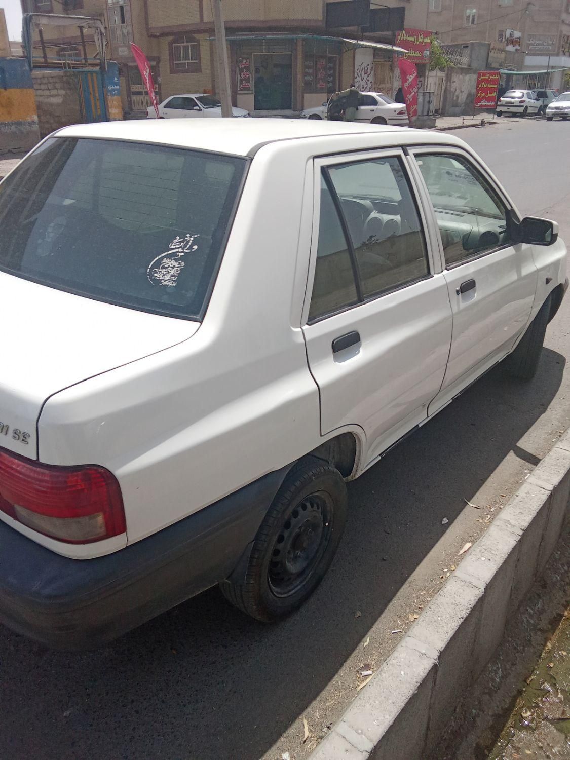 پراید 131 SE - 1397