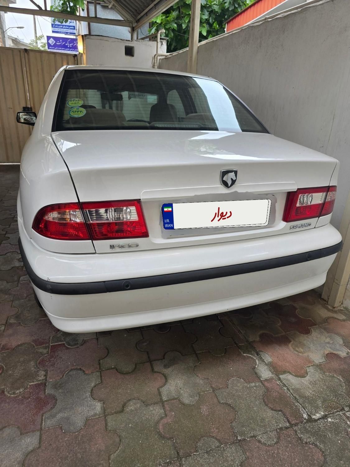 سمند LX XU7 - 1399
