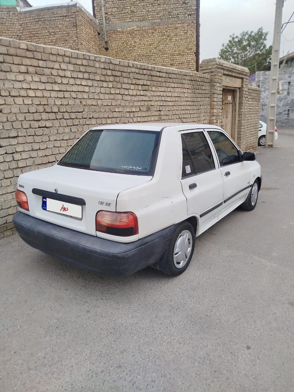 پراید 131 SE - 1396