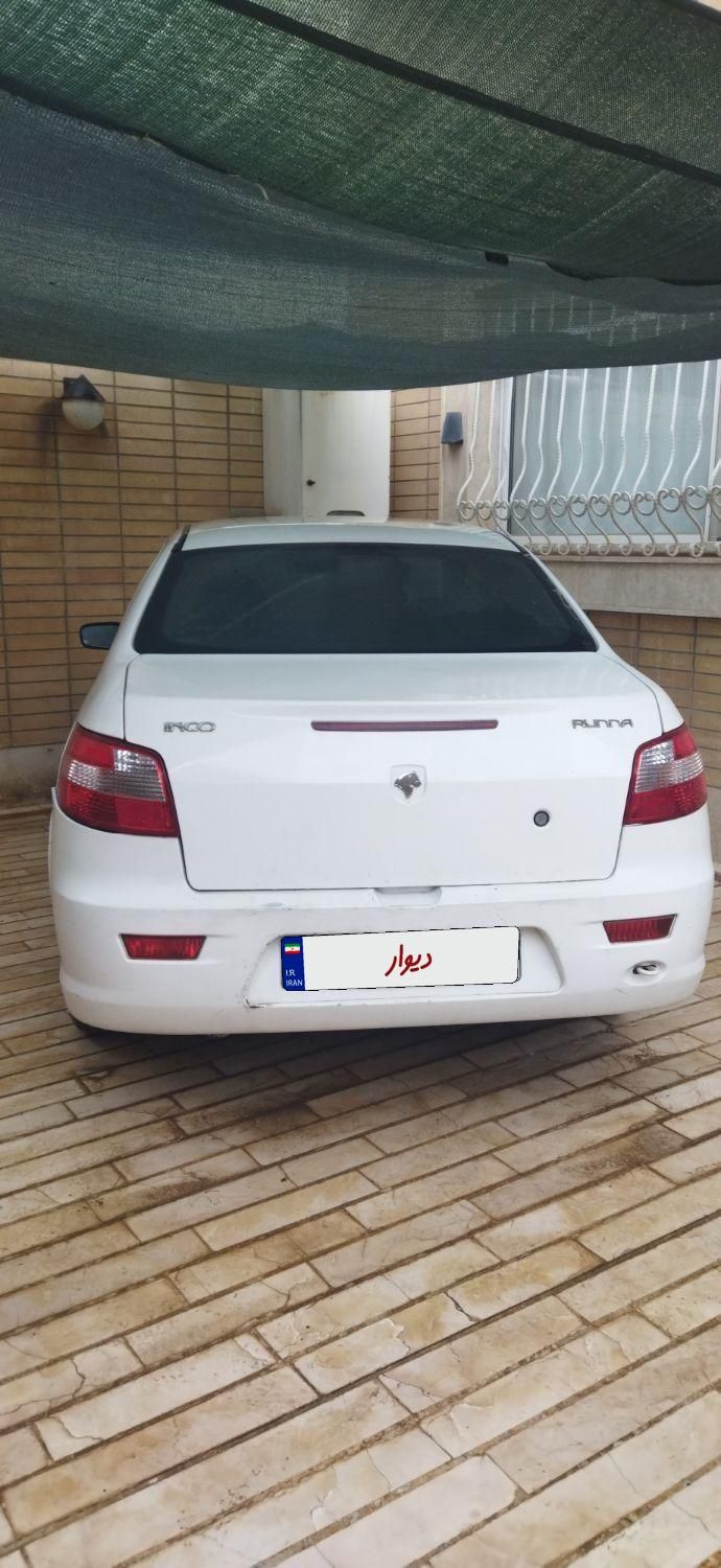 رانا EL - - 1391