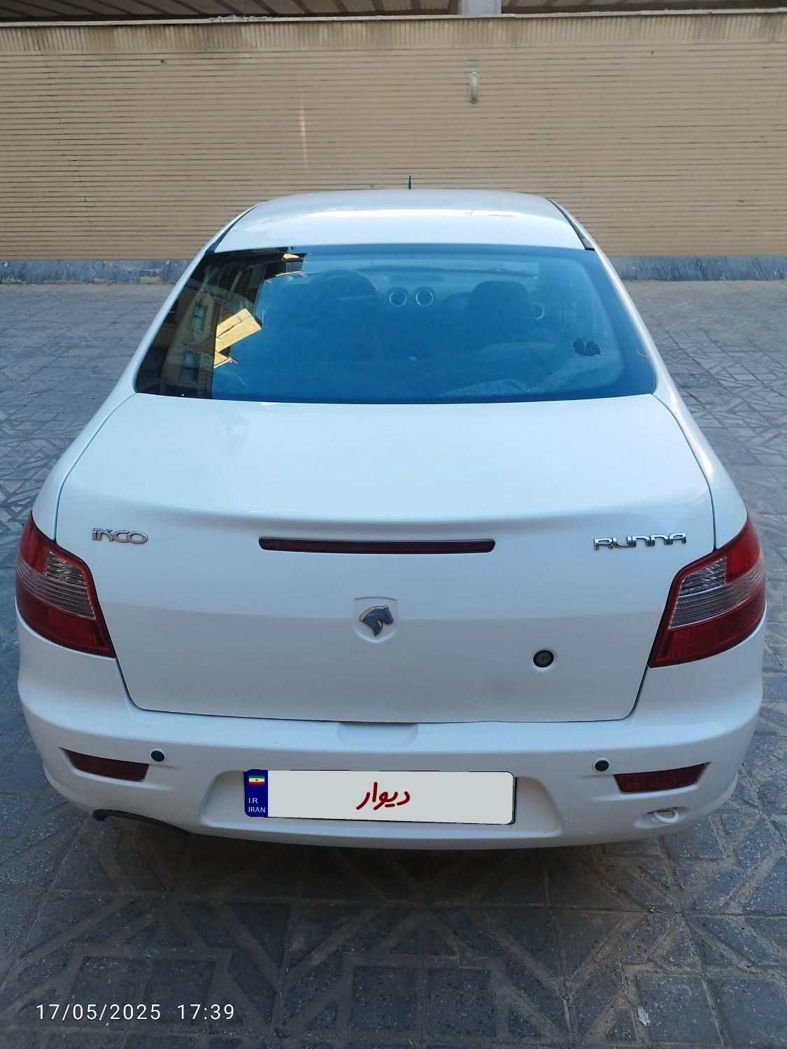 رانا EL - - 1392