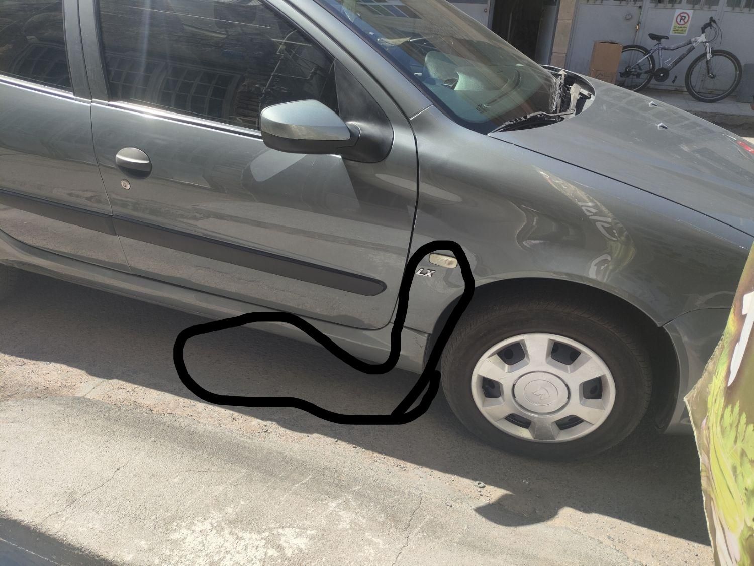 رانا LX - - 1398