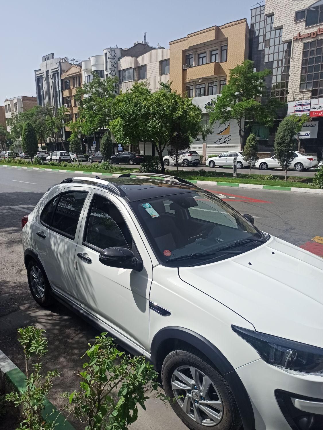 اطلس G دنده ای - 1403
