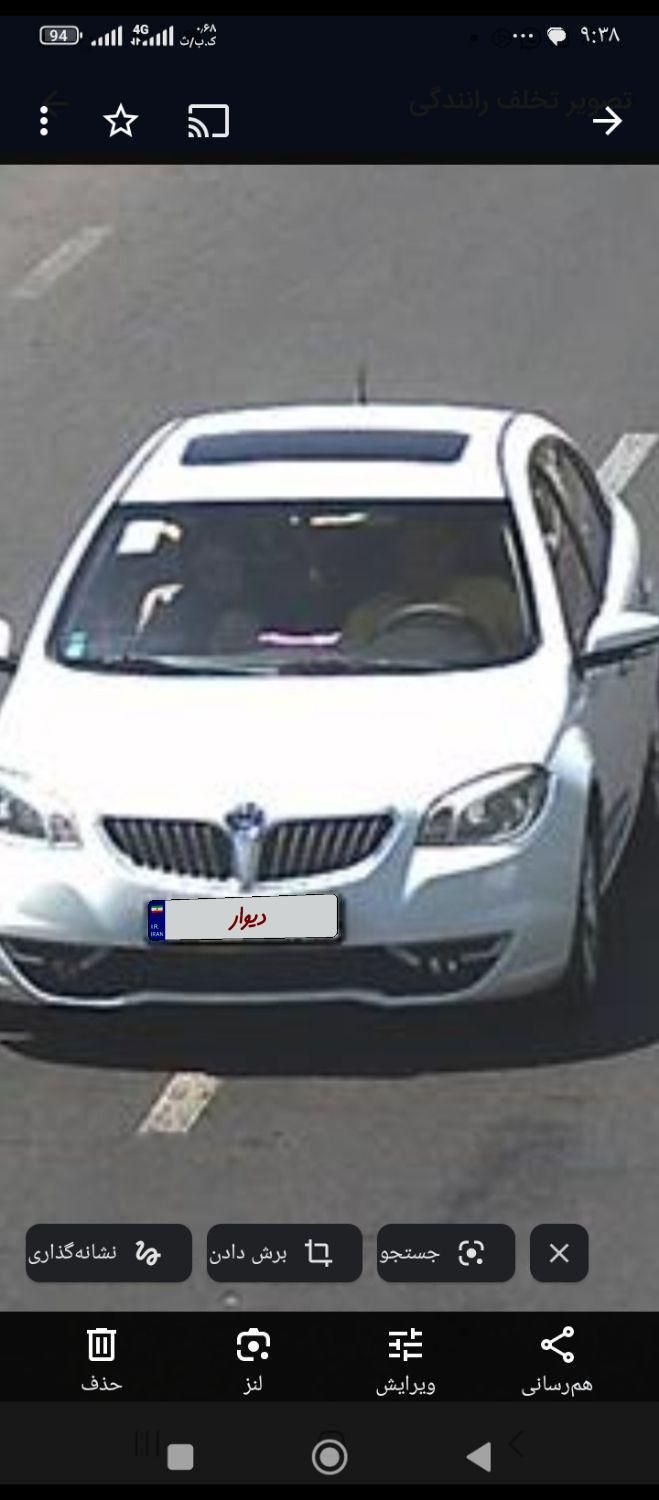 برلیانس H330 اتوماتیک 1500 - 2015