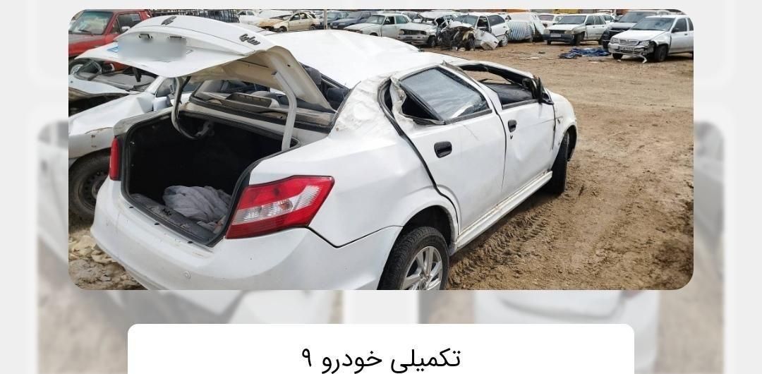 ساینا EX دنده‌ای - - 1397