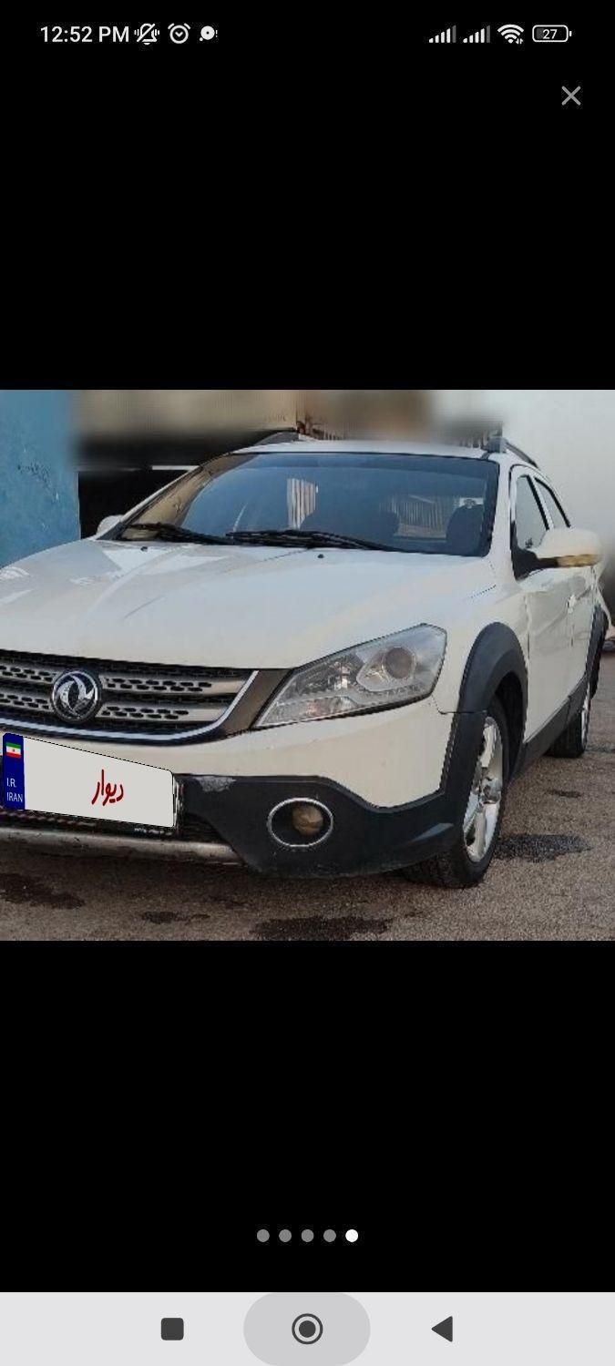دانگ فنگ H30 کراس اتوماتیک - 1396