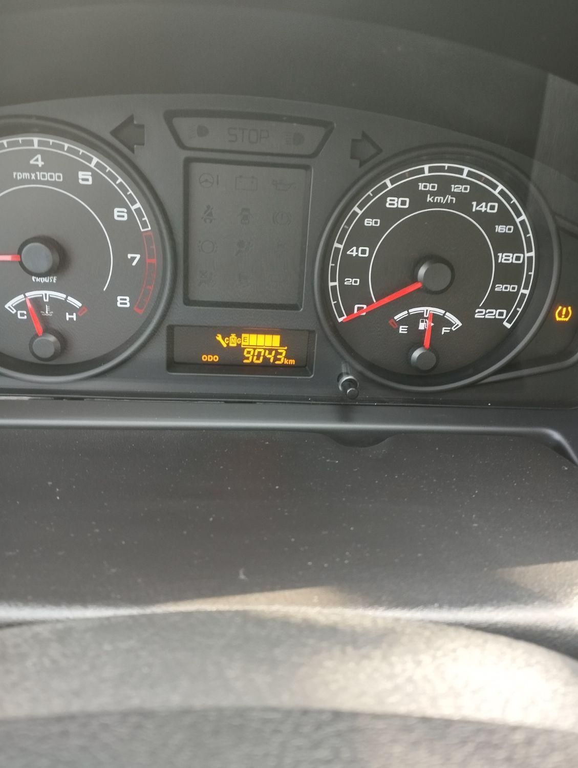خودرو آریسان، 2 آگهی ann_18111531
