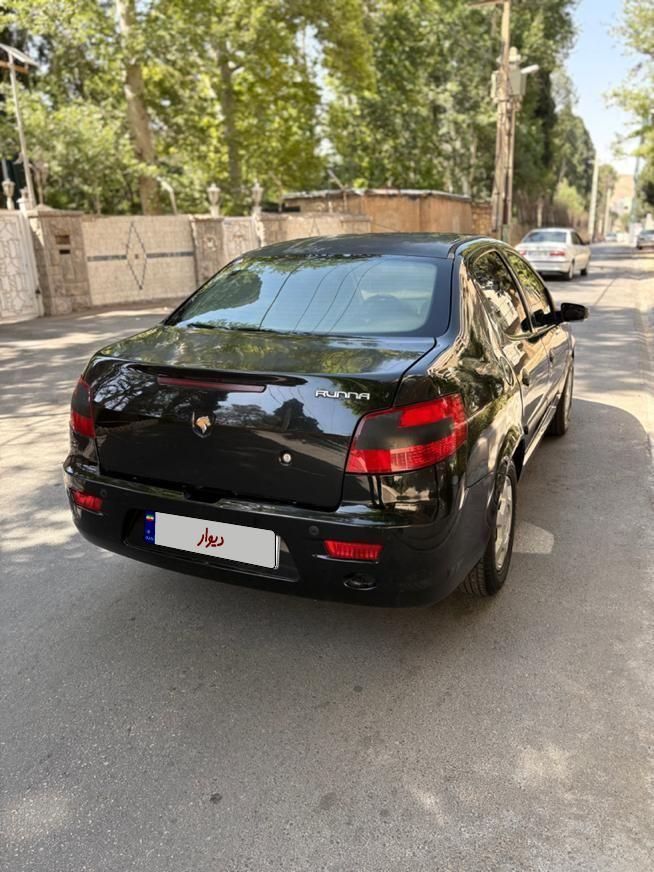رانا LX - - 1394