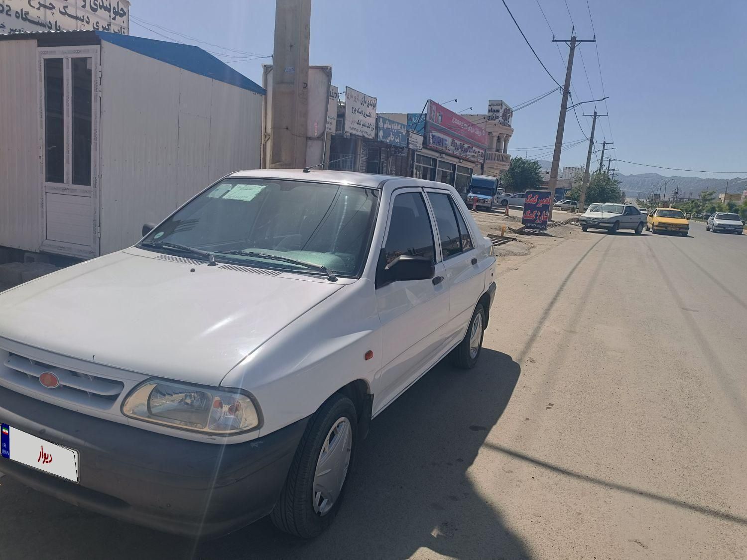 پراید 131 EX - 1398