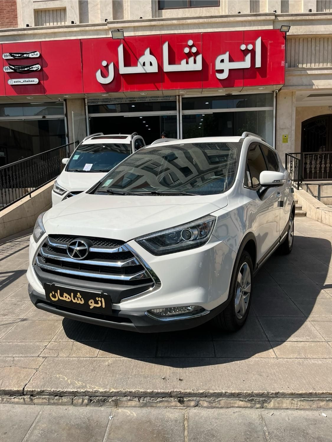 جک S3 اتوماتیک - 2024