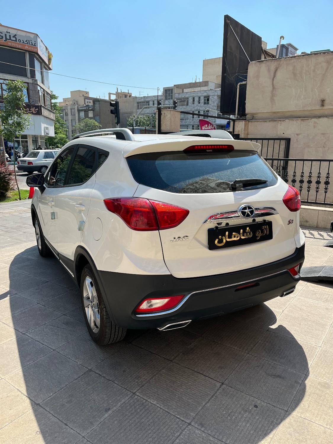 جک S3 اتوماتیک - 2024