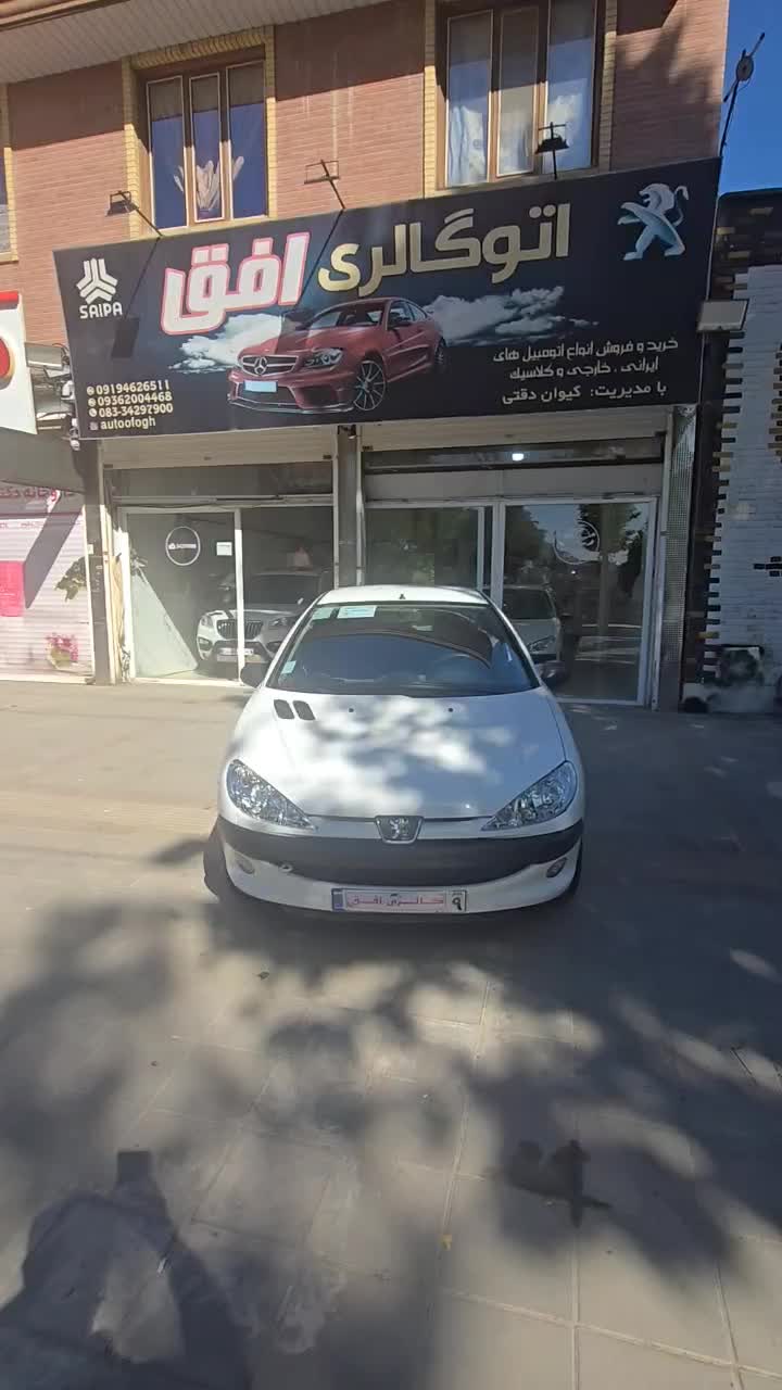 پژو 206 تیپ 2 - 1400