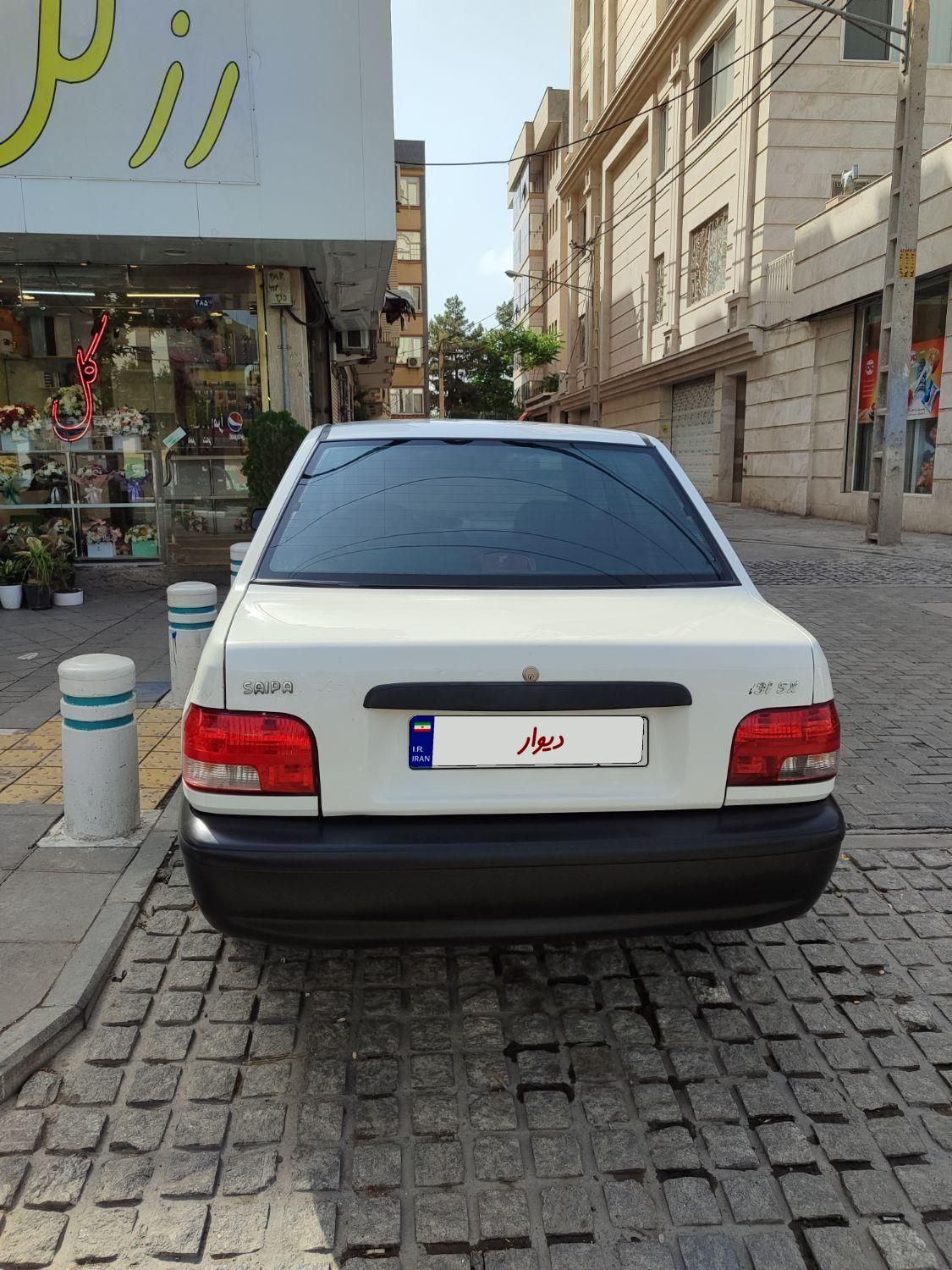 پراید 131 SE - 1395