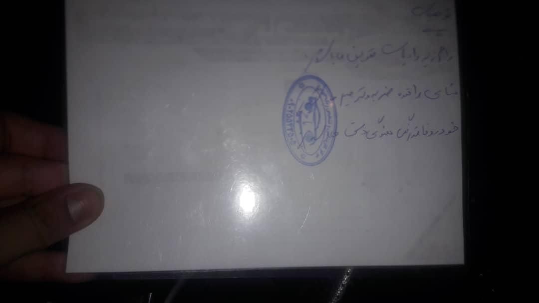 ساینا S دنده ای بنزینی - 1402