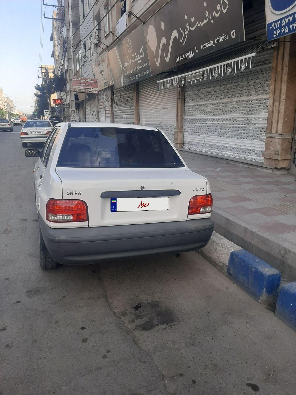 پراید 131 SE - 1398