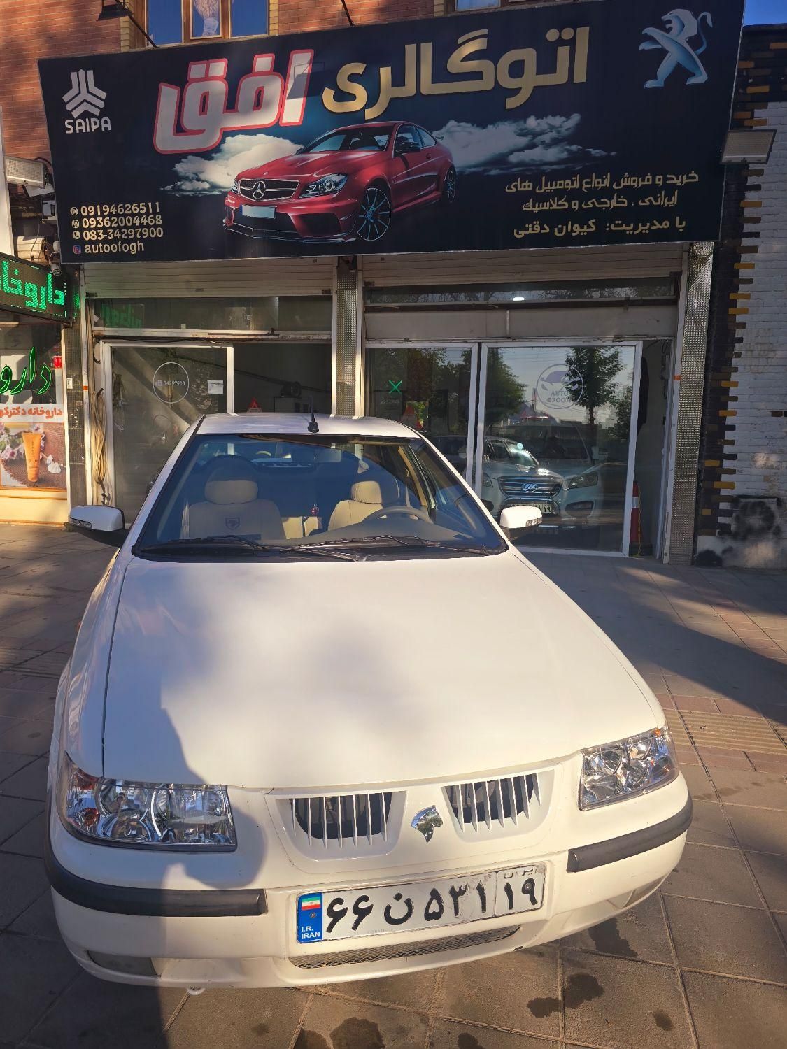 سمند LX EF7 دوگانه سوز - 1391