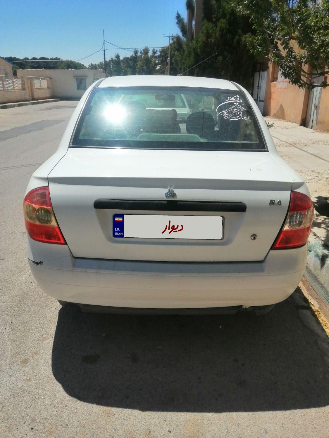خودرو تیبا، صندوق دار آگهی ann_18112458