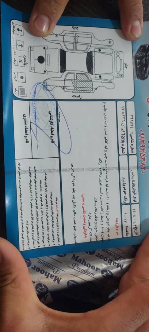 خودرو دنا، پلاس آگهی ann_18112510