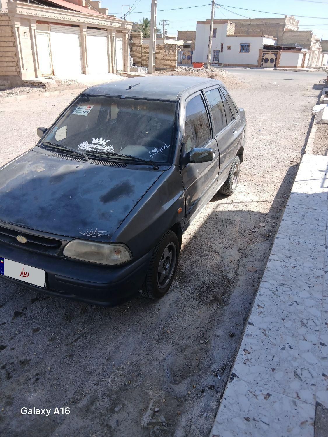 خودرو پراید، صبا آگهی ann_18112580