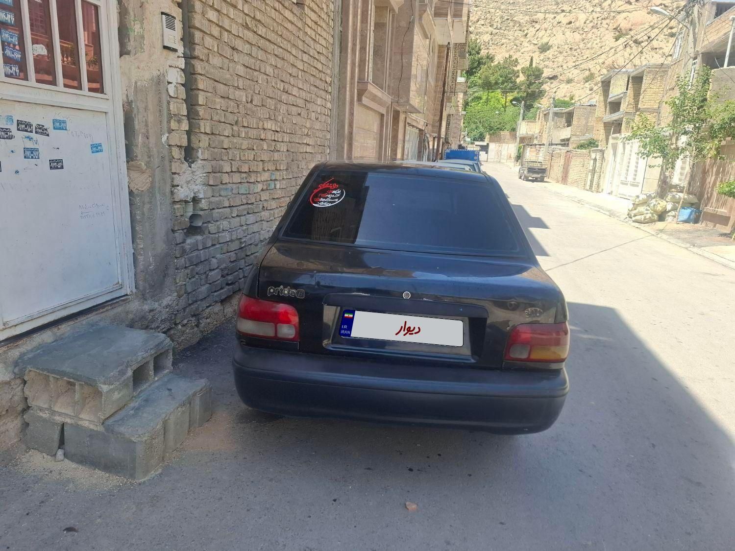 خودرو پراید، صبا آگهی ann_18112712