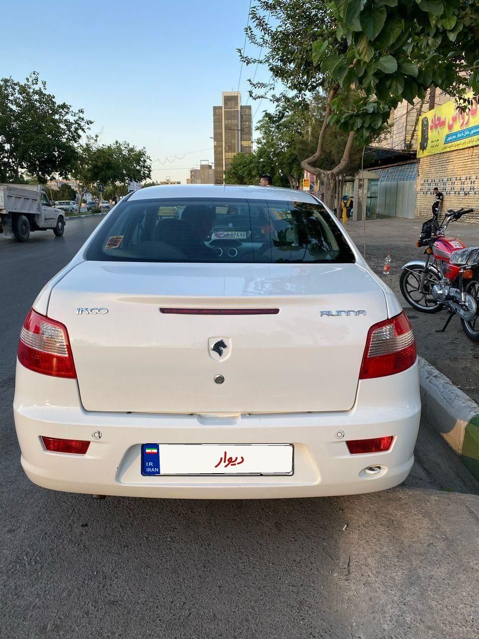 رانا LX - - 1394